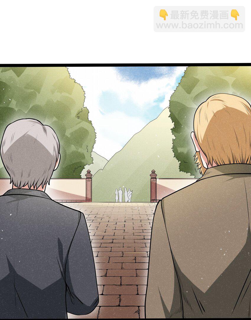 015 大陆核平指日可待！(1/2)-第17话