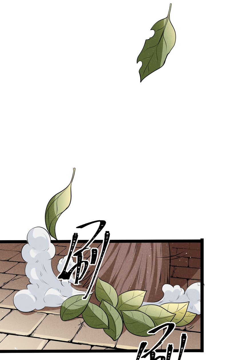 015 大陆核平指日可待！(1/2)-第17话