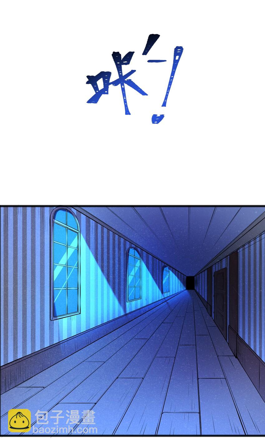 017 你为什么会在这里？(1/2)-第19话