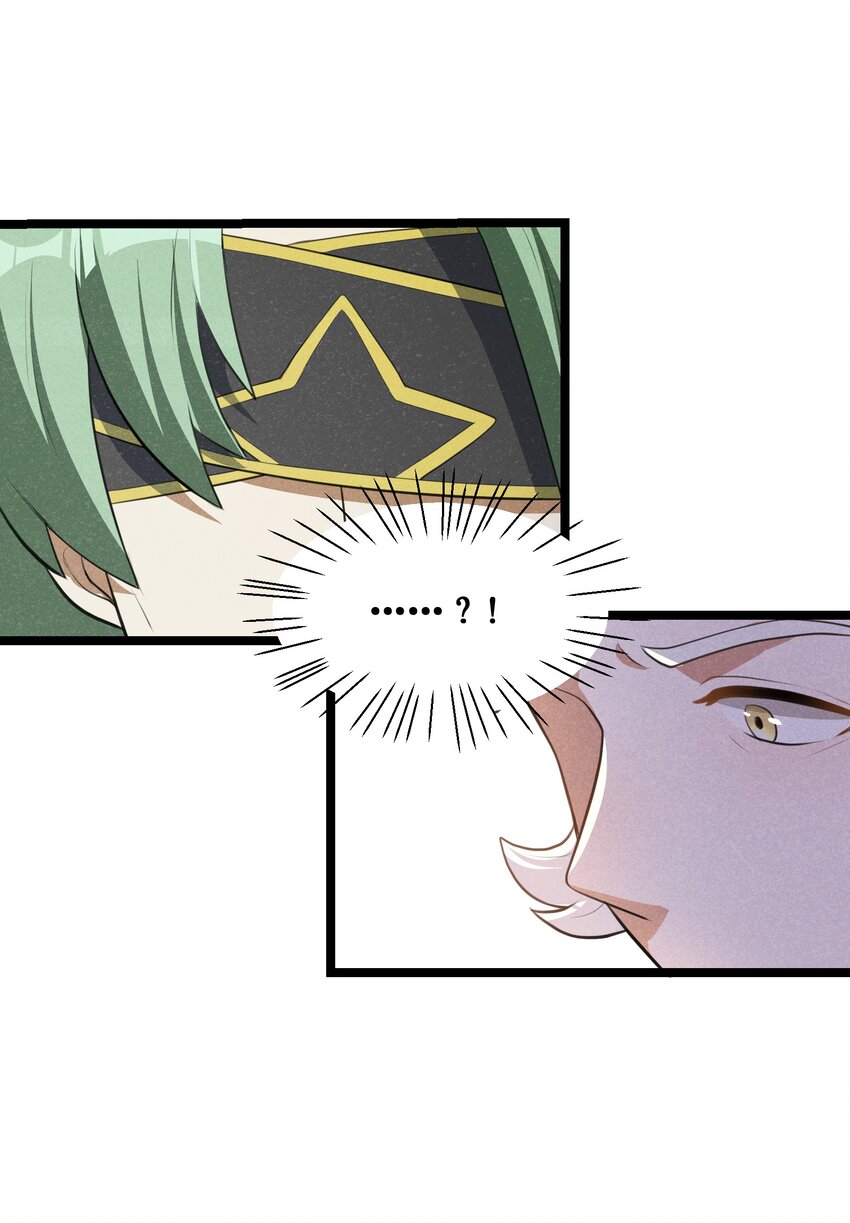 019 真的不太一样了(1/2)-第21话