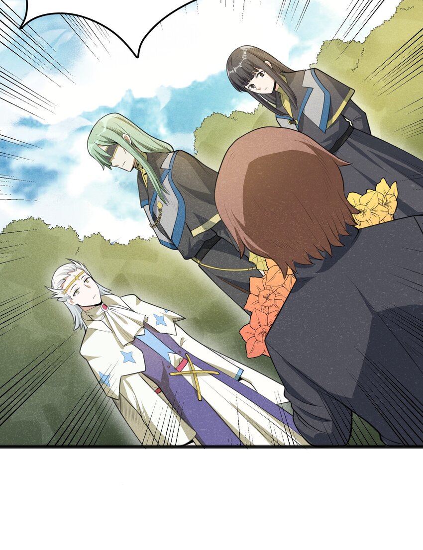 019 真的不太一样了(1/2)-第21话