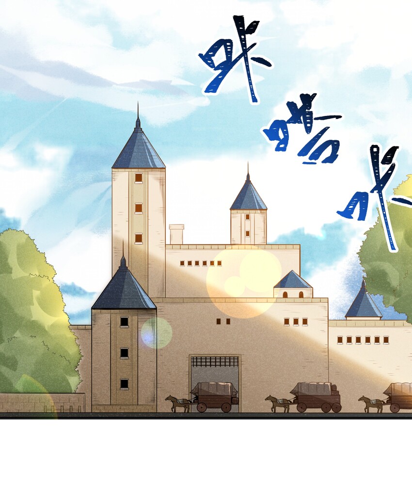 019 真的不太一样了(1/2)-第21话