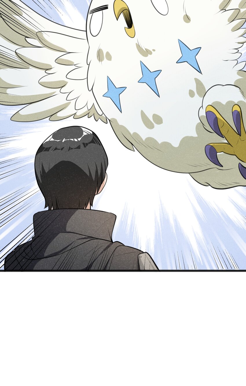 019 真的不太一样了(1/2)-第21话