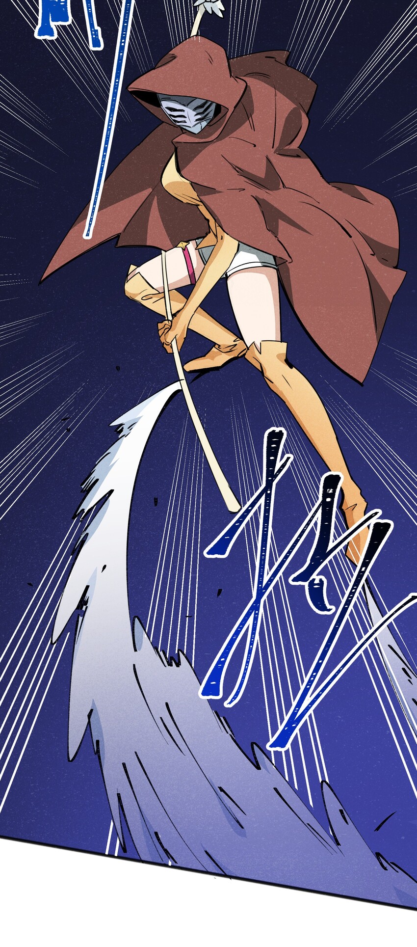 021 你为什么要浪费自己的才能？(1/2)-第23话