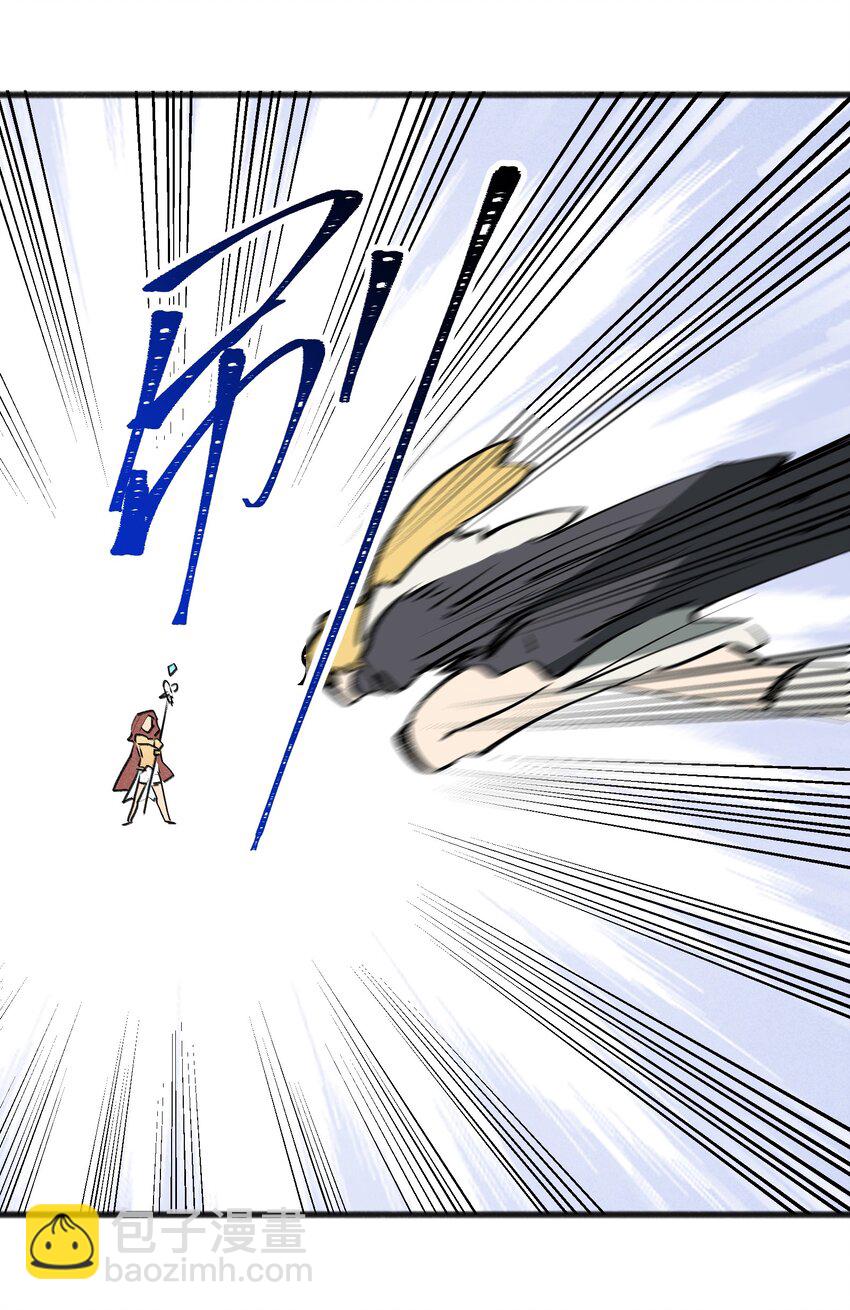 021 你为什么要浪费自己的才能？(1/2)-第23话