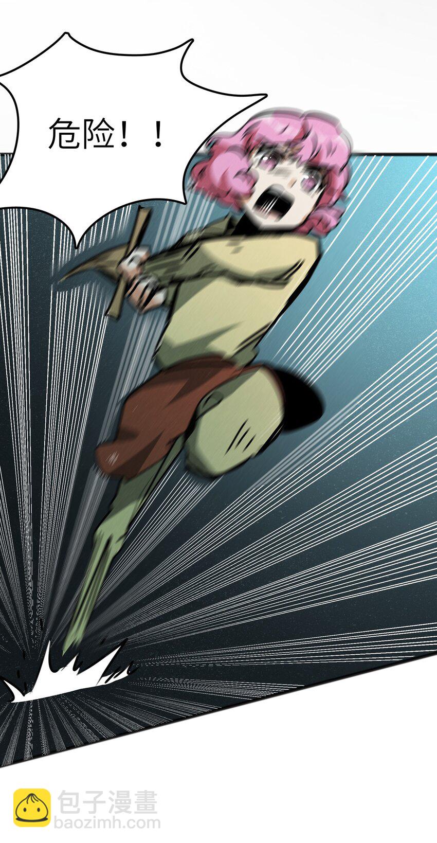 023 你当我是聋子吗？-第25话