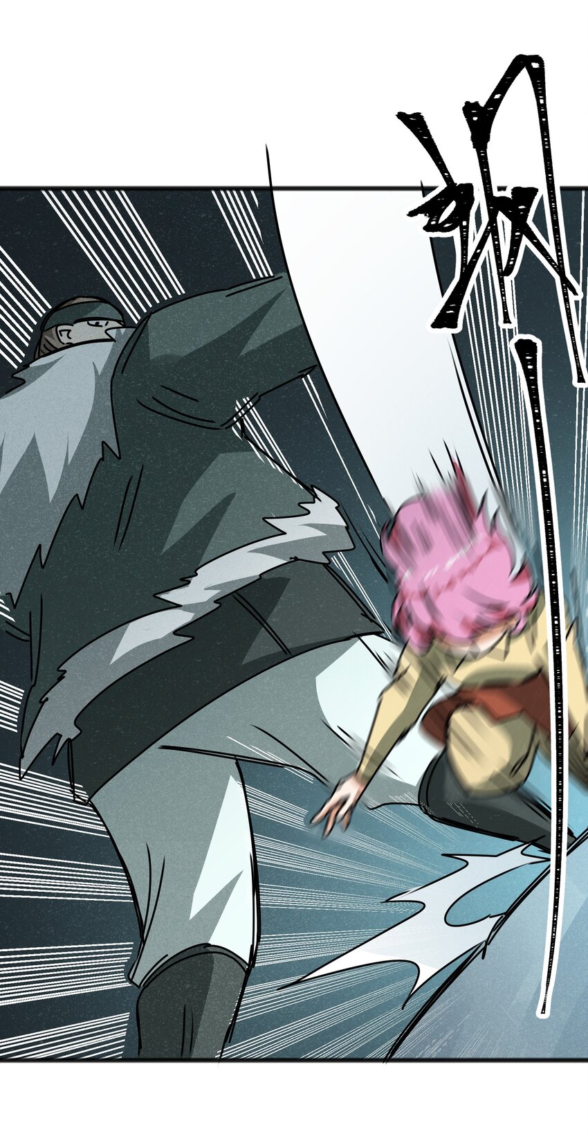 023 你当我是聋子吗？-第25话