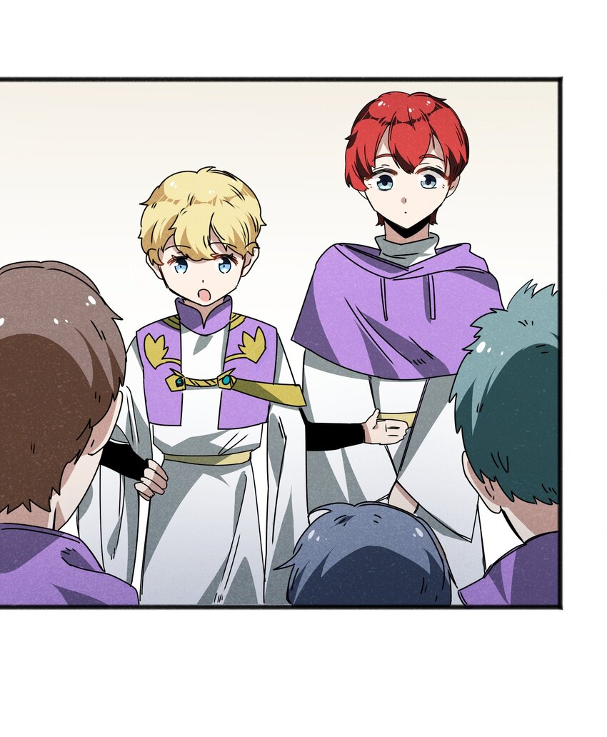 025 如果是你的话&hellip;&hellip;(1/2)-第27话