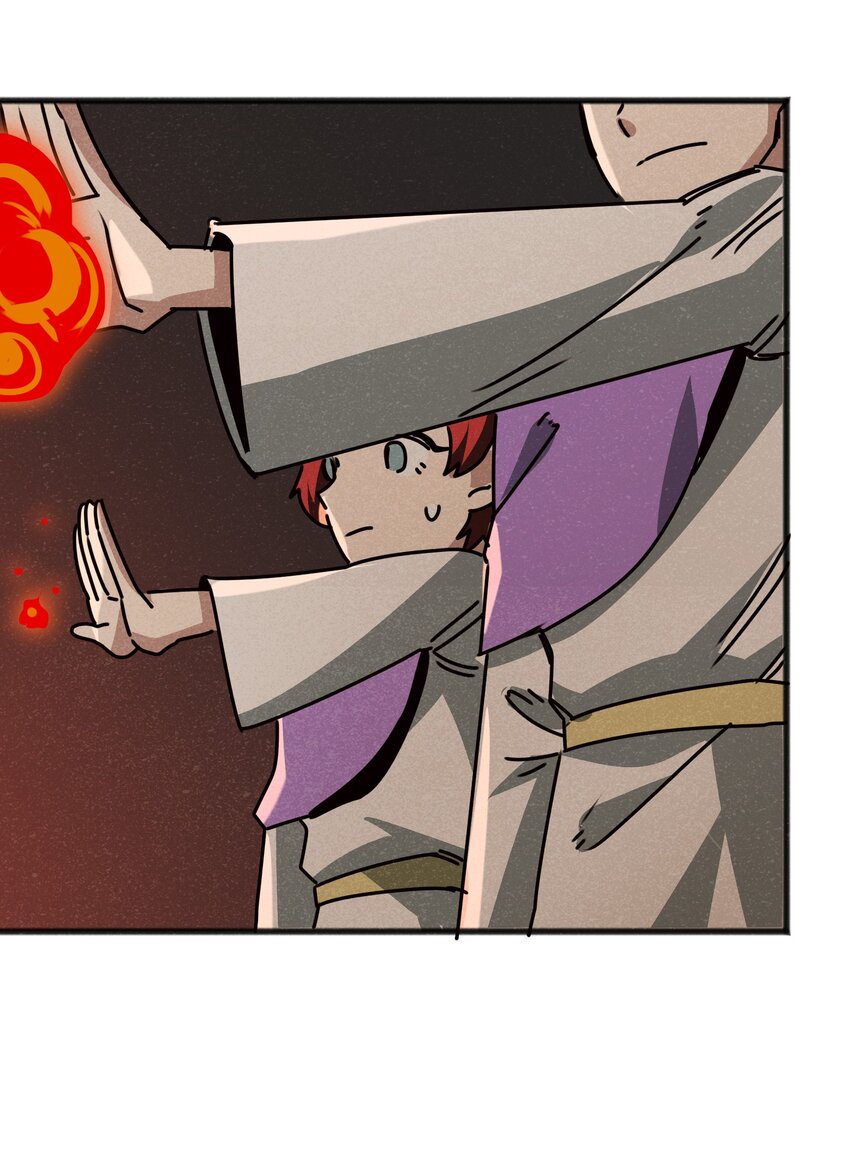 025 如果是你的话&hellip;&hellip;(1/2)-第27话