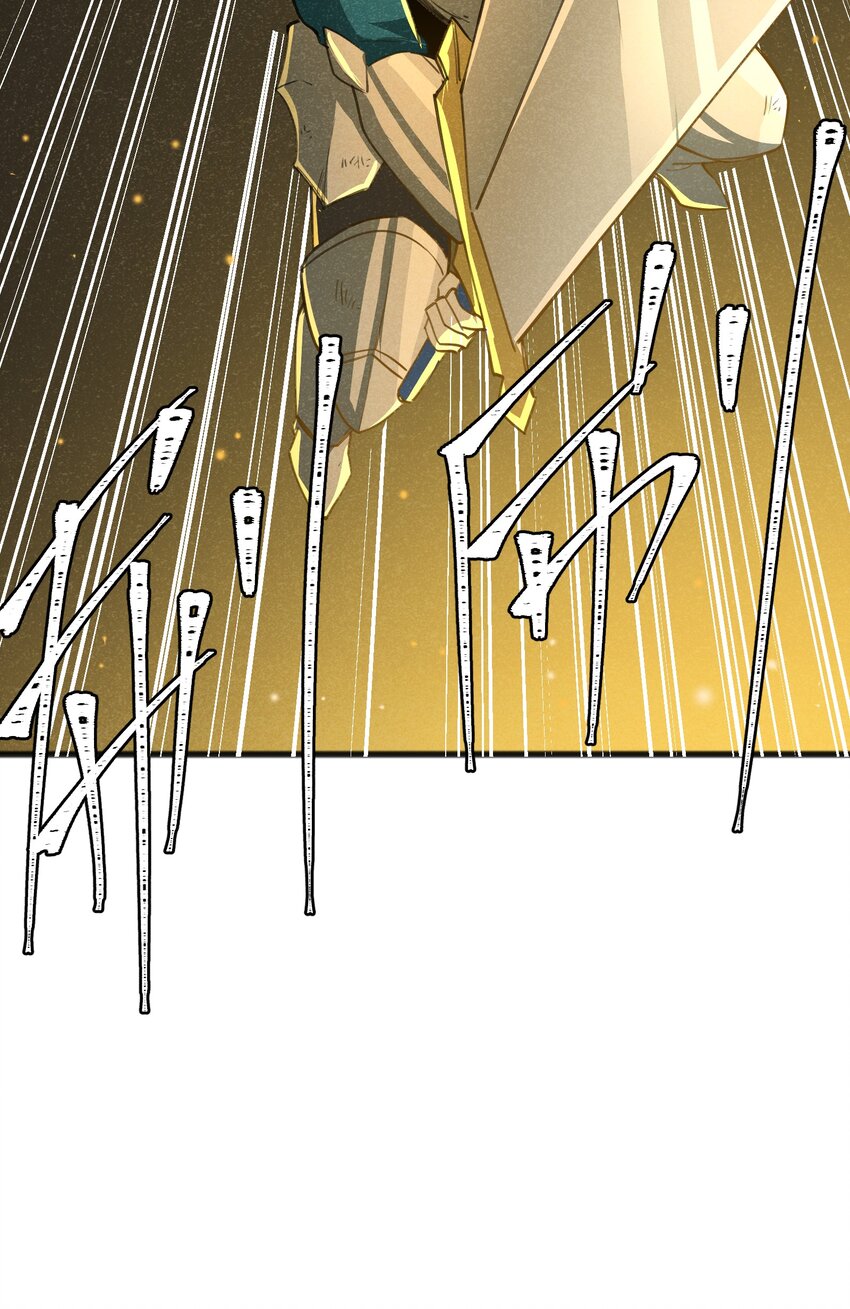 029 轮到你们了-第31话