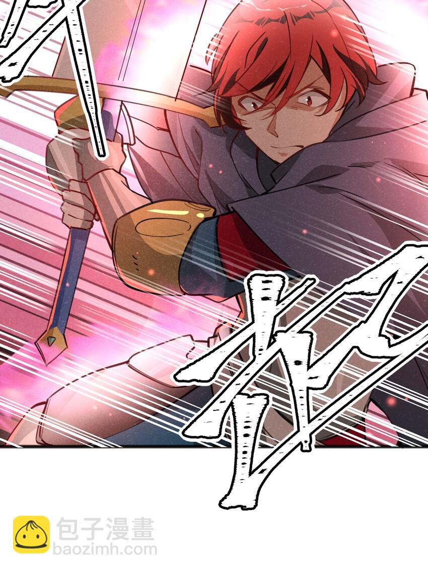 029 轮到你们了-第31话