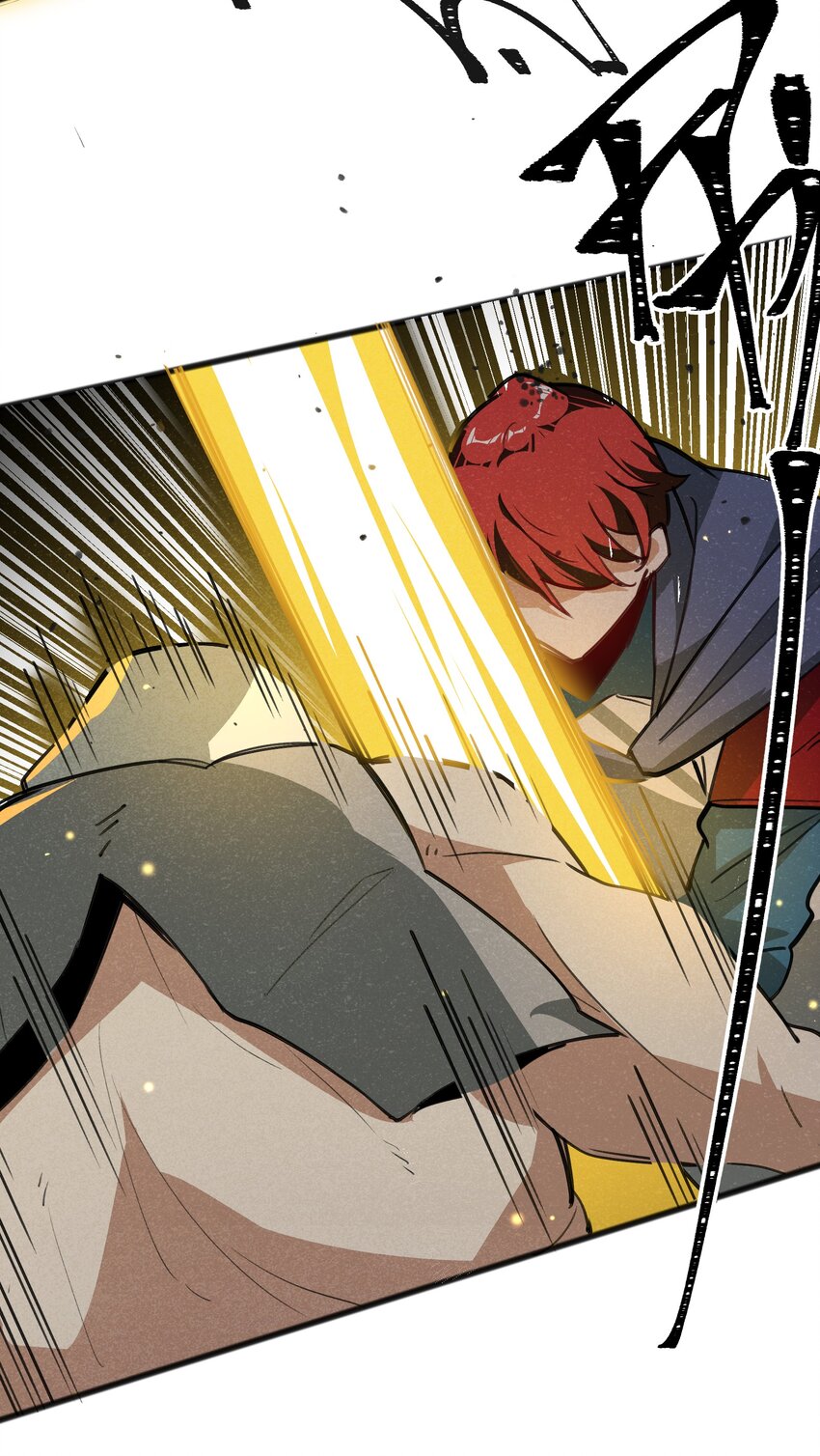 029 轮到你们了-第31话