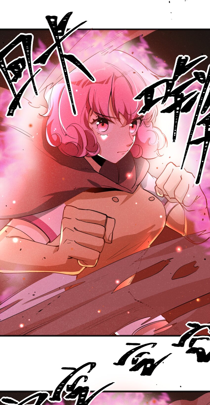 029 轮到你们了-第31话