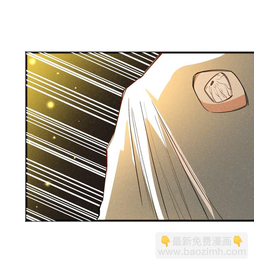 029 轮到你们了-第31话