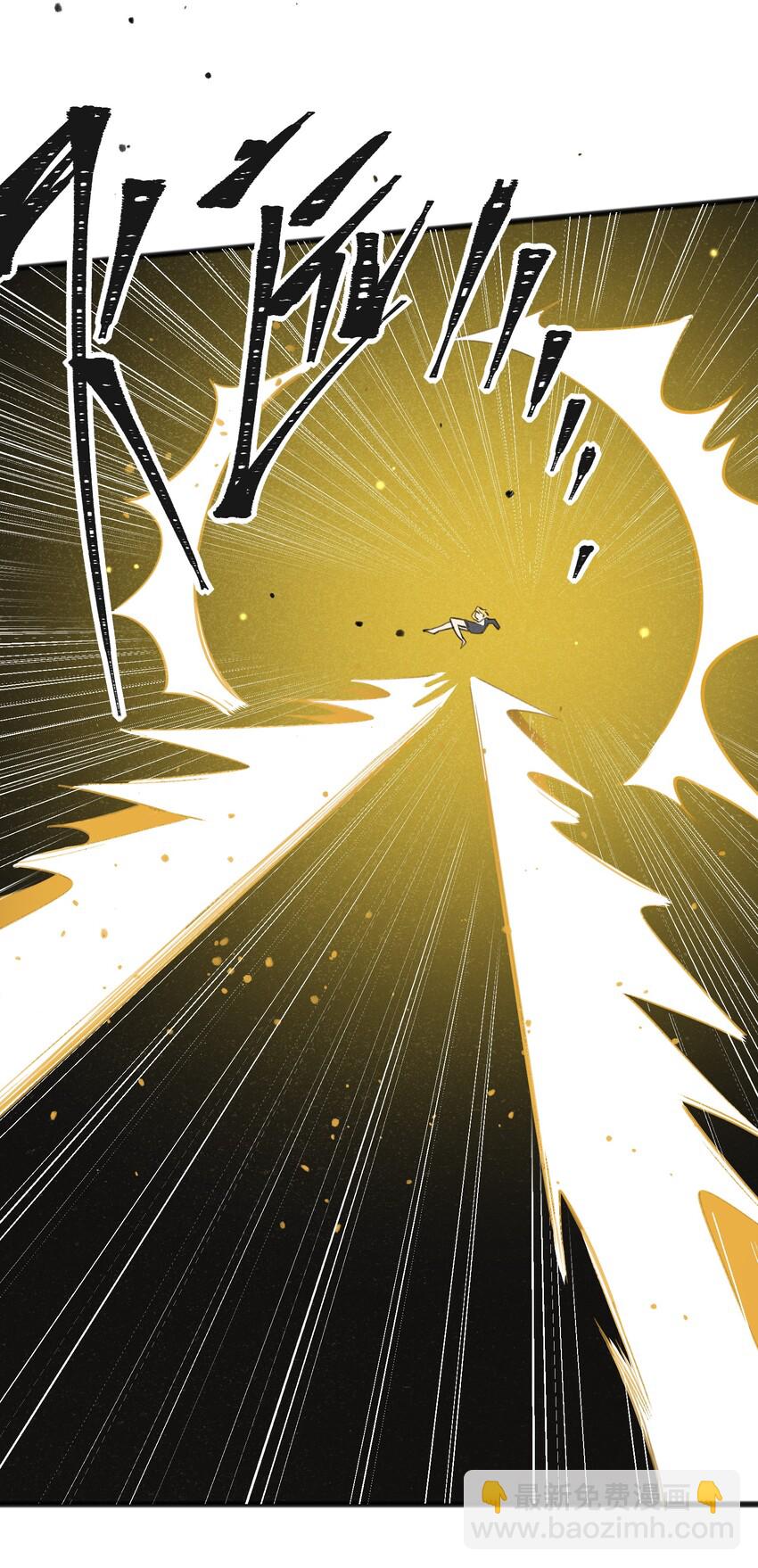 029 轮到你们了-第31话