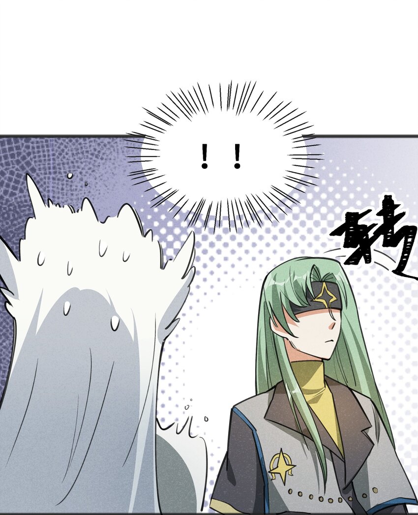 029 轮到你们了-第31话