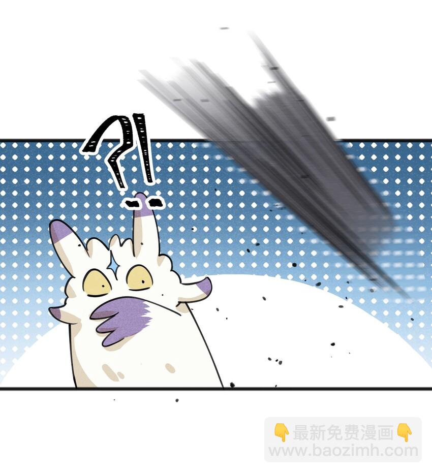 029 轮到你们了-第31话