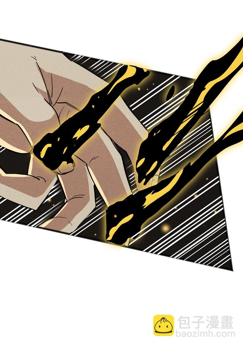 029 轮到你们了-第31话