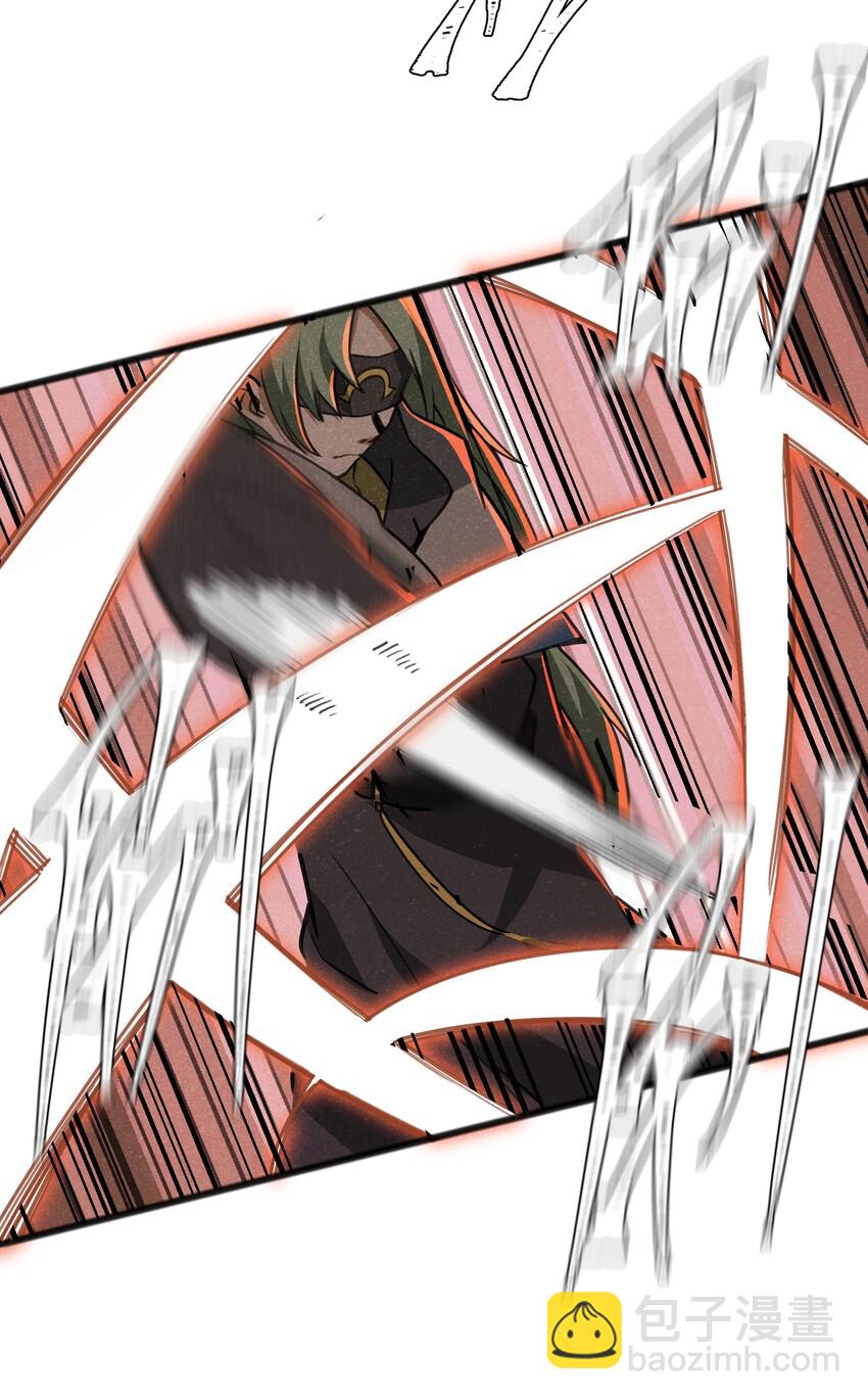 031 随手点拨一下罢了(1/2)-第33话