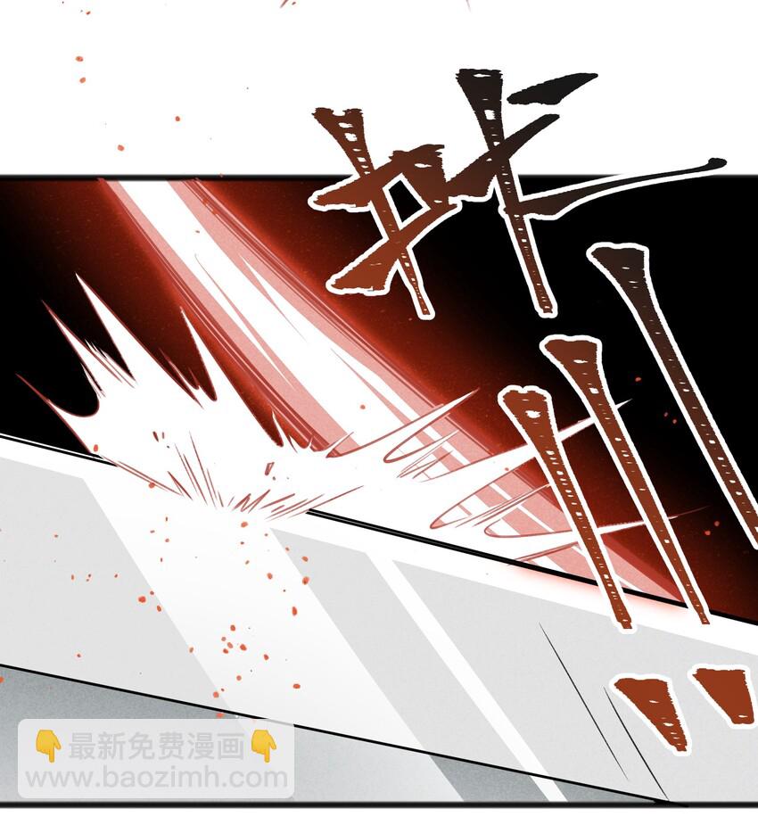 031 随手点拨一下罢了(1/2)-第33话