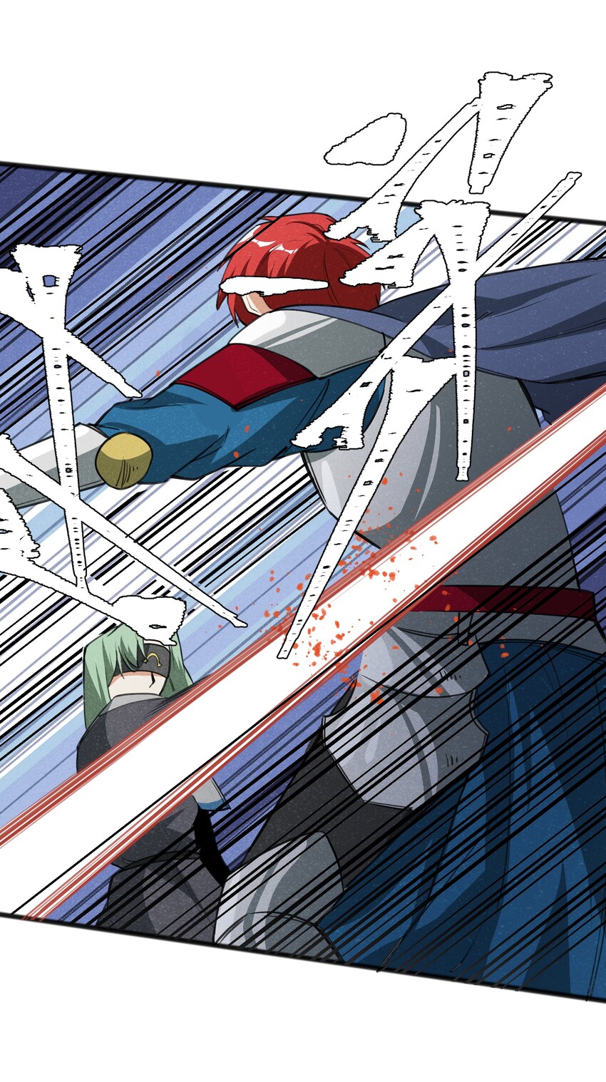 031 随手点拨一下罢了(1/2)-第33话