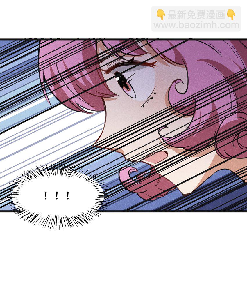 031 随手点拨一下罢了(1/2)-第33话