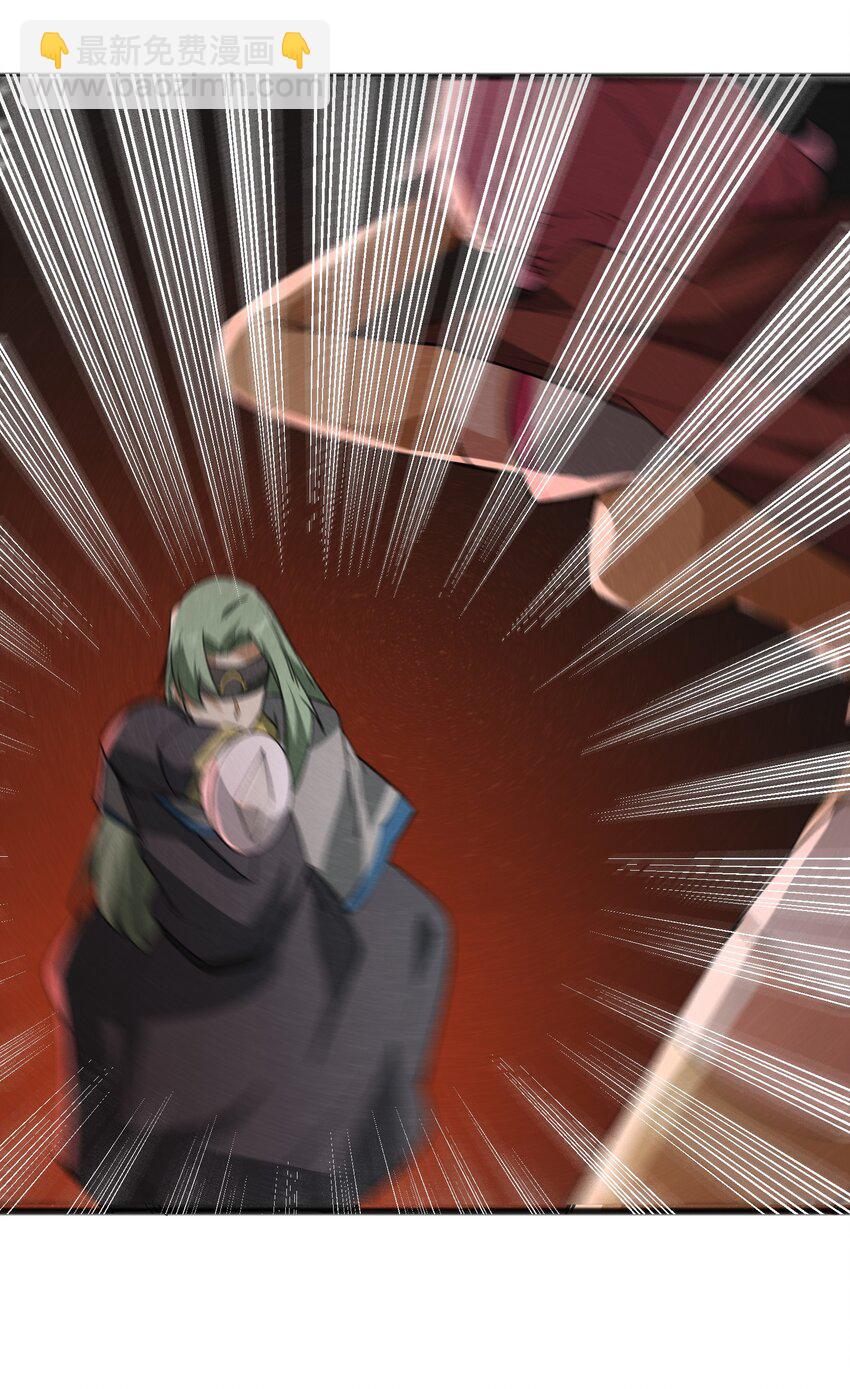 031 随手点拨一下罢了(1/2)-第33话