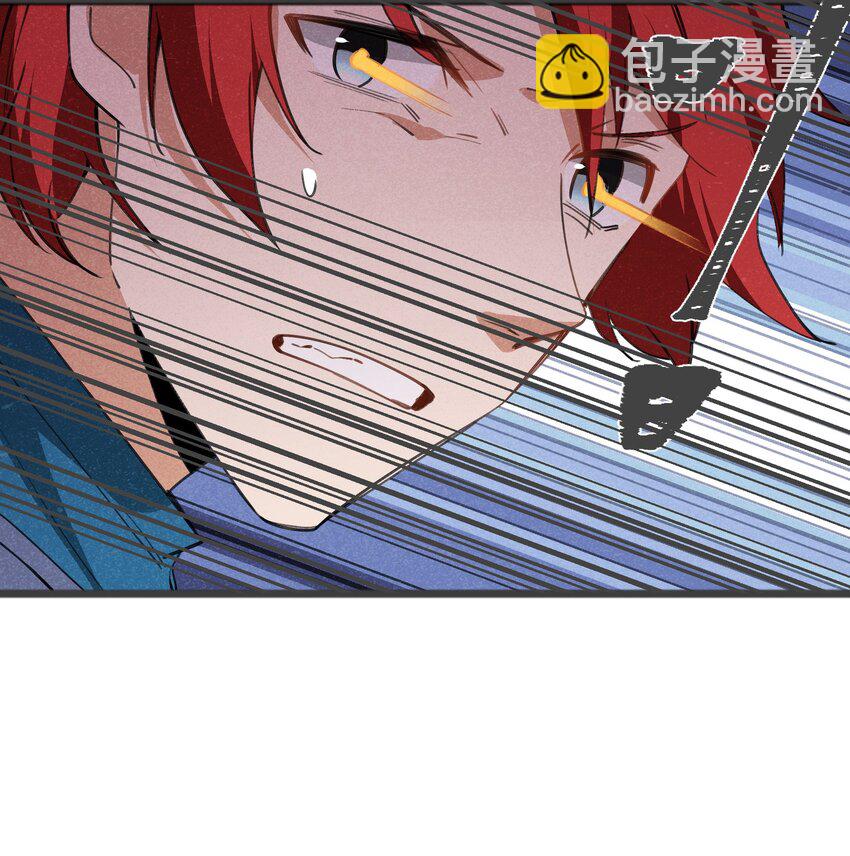 031 随手点拨一下罢了(1/2)-第33话