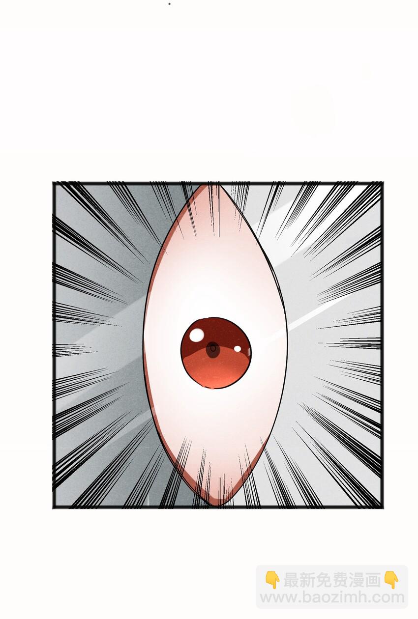 033 后悔已经来不及了-第35话