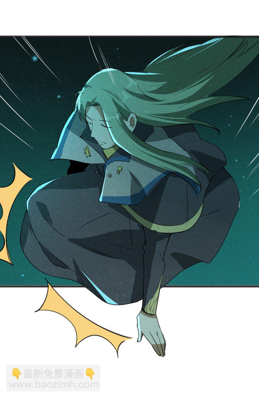 033 后悔已经来不及了-第35话