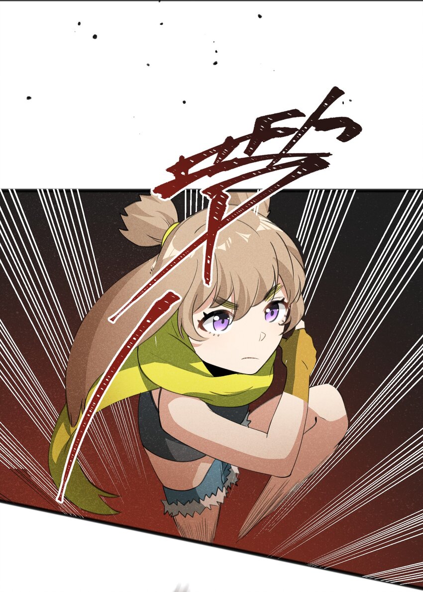 037 谜语人滚出这本漫画-第39话