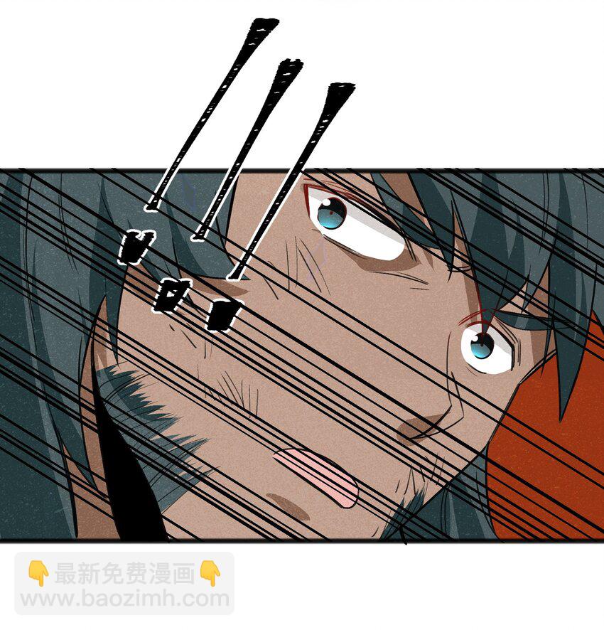 041 赌狗没有房子-第43话