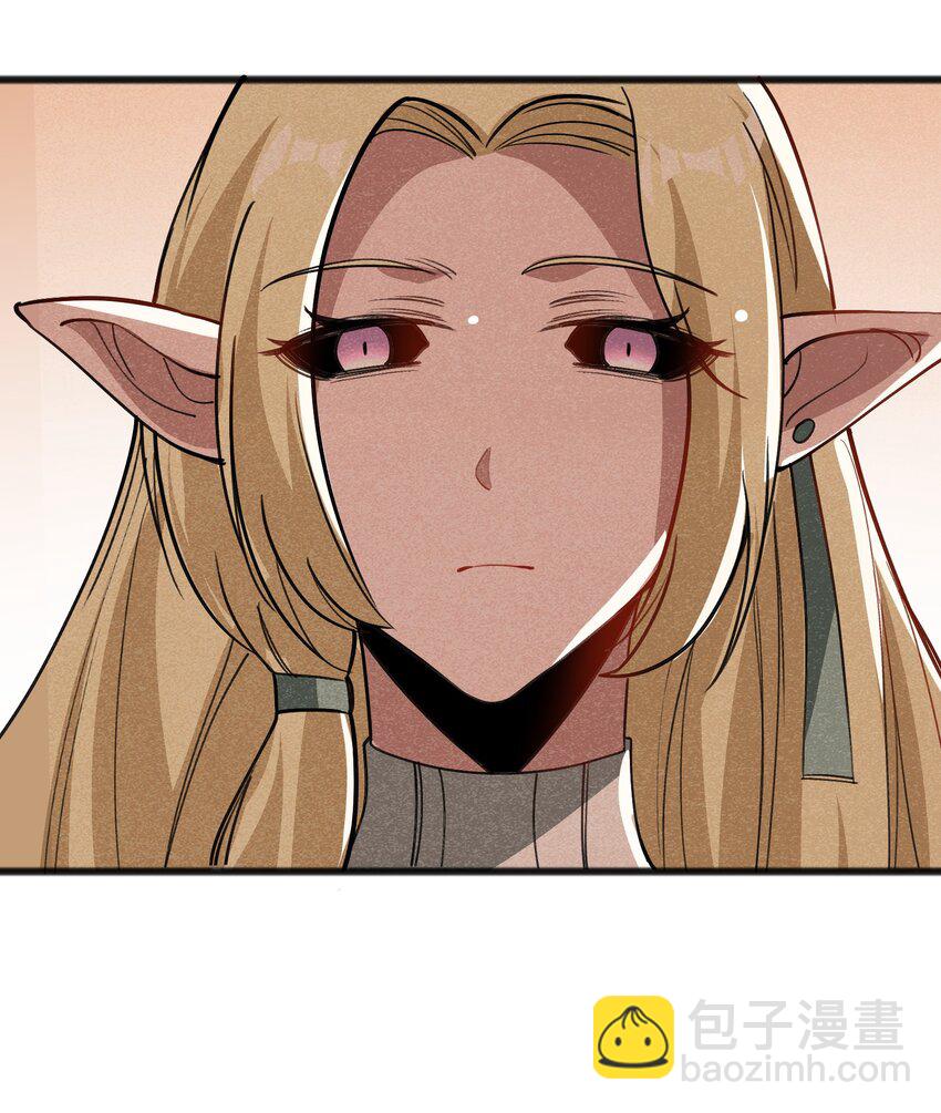 047 聊是没法聊了(1/2)-第49话