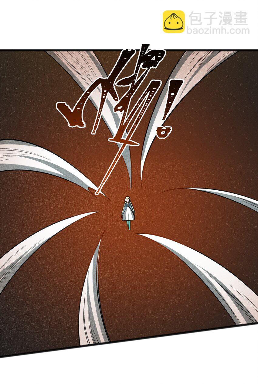 047 聊是没法聊了(1/2)-第49话