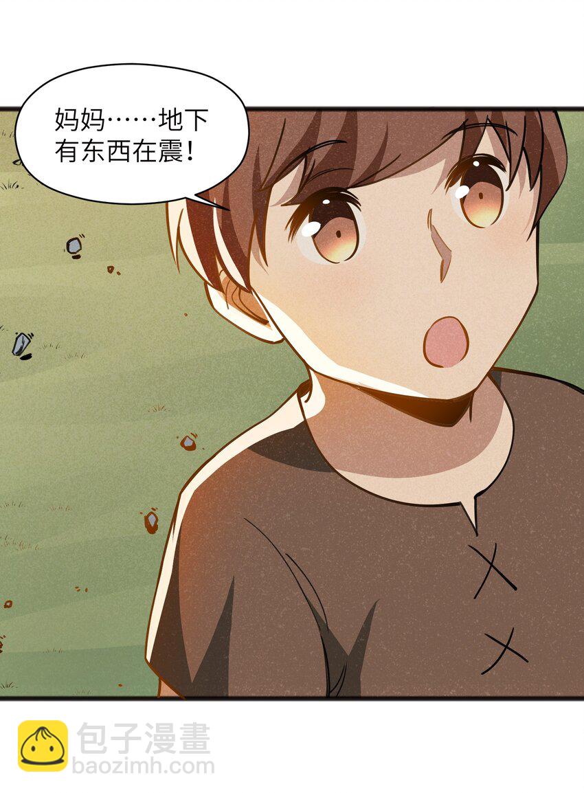 049 剩下的就拜托您了(1/2)-第51话