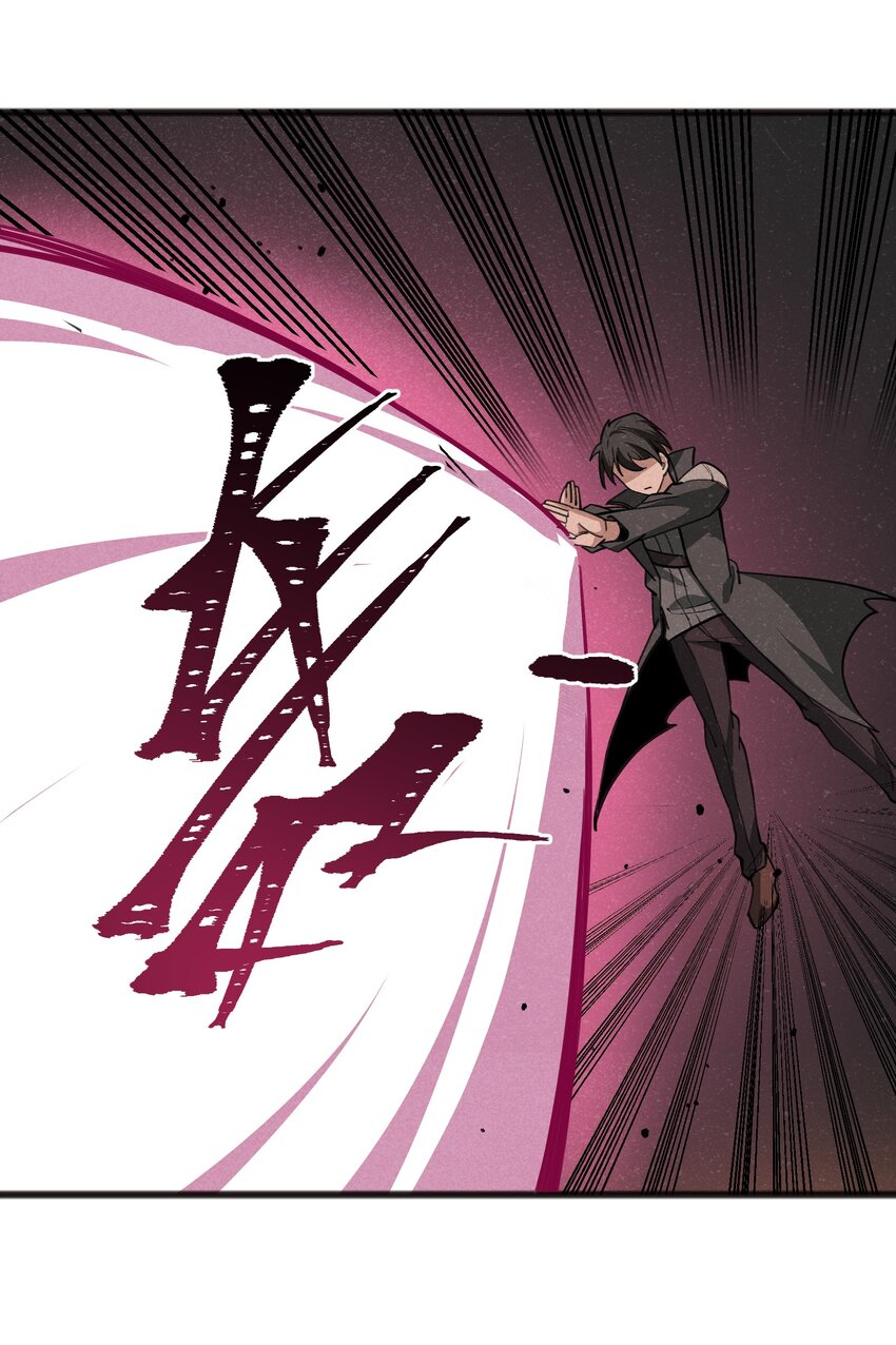 049 剩下的就拜托您了(1/2)-第51话