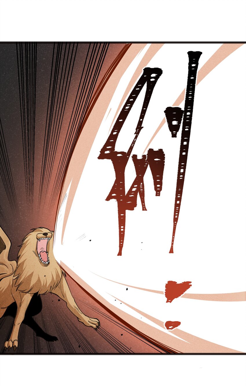 049 剩下的就拜托您了(1/2)-第51话