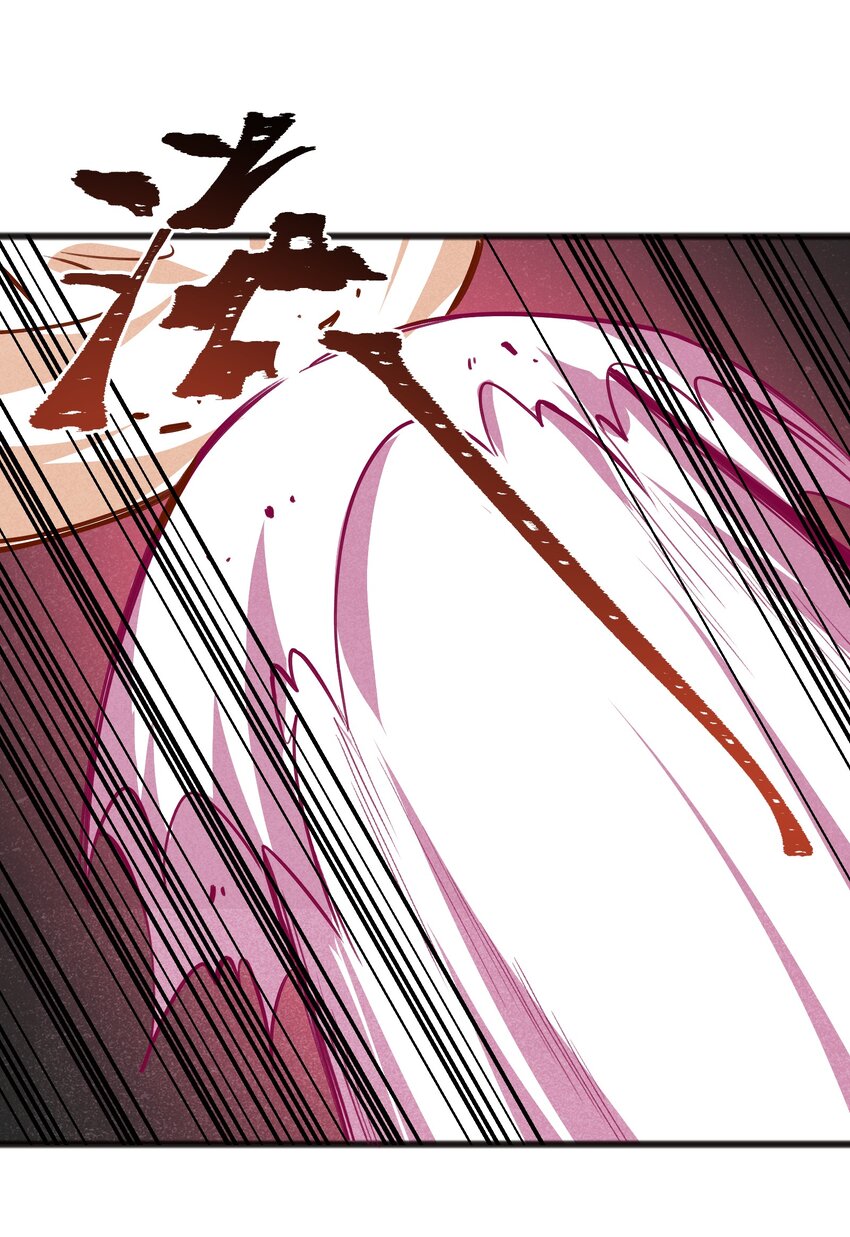 049 剩下的就拜托您了(1/2)-第51话