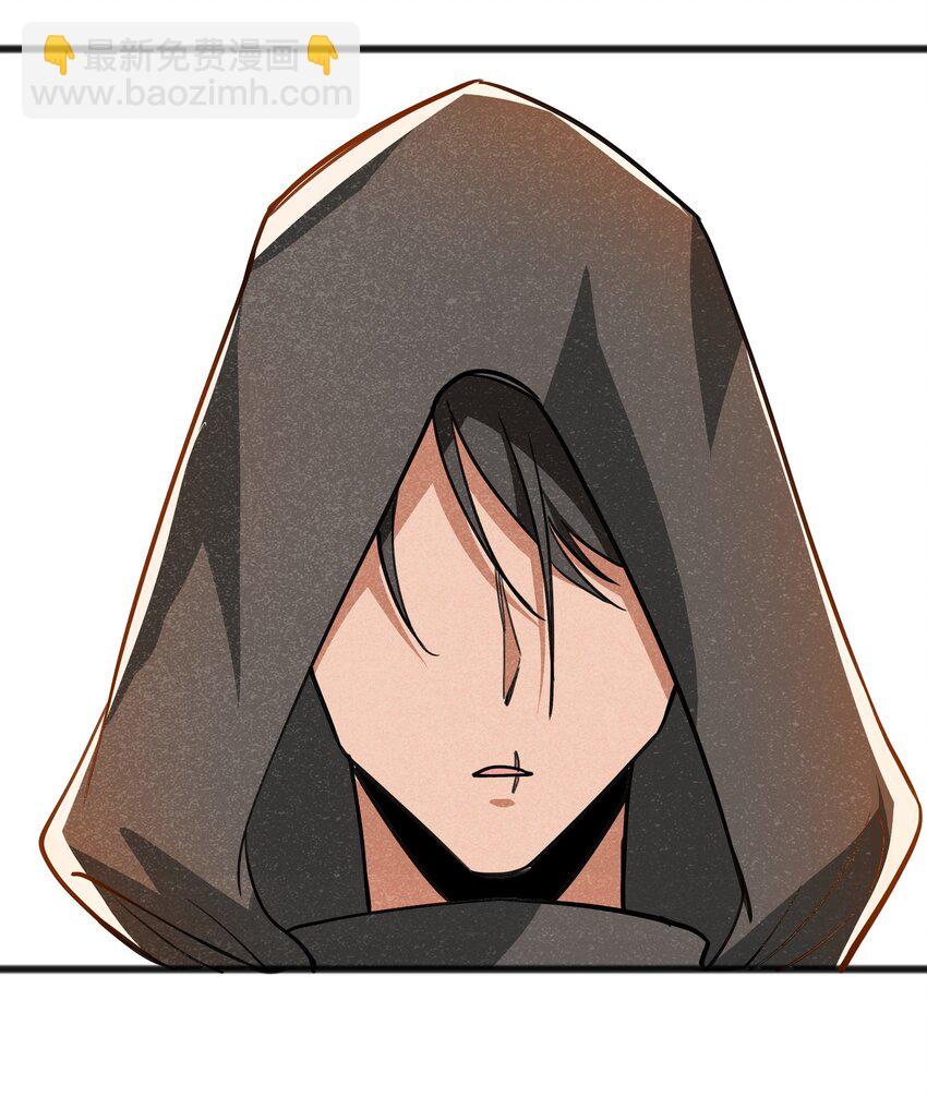 049 剩下的就拜托您了(1/2)-第51话