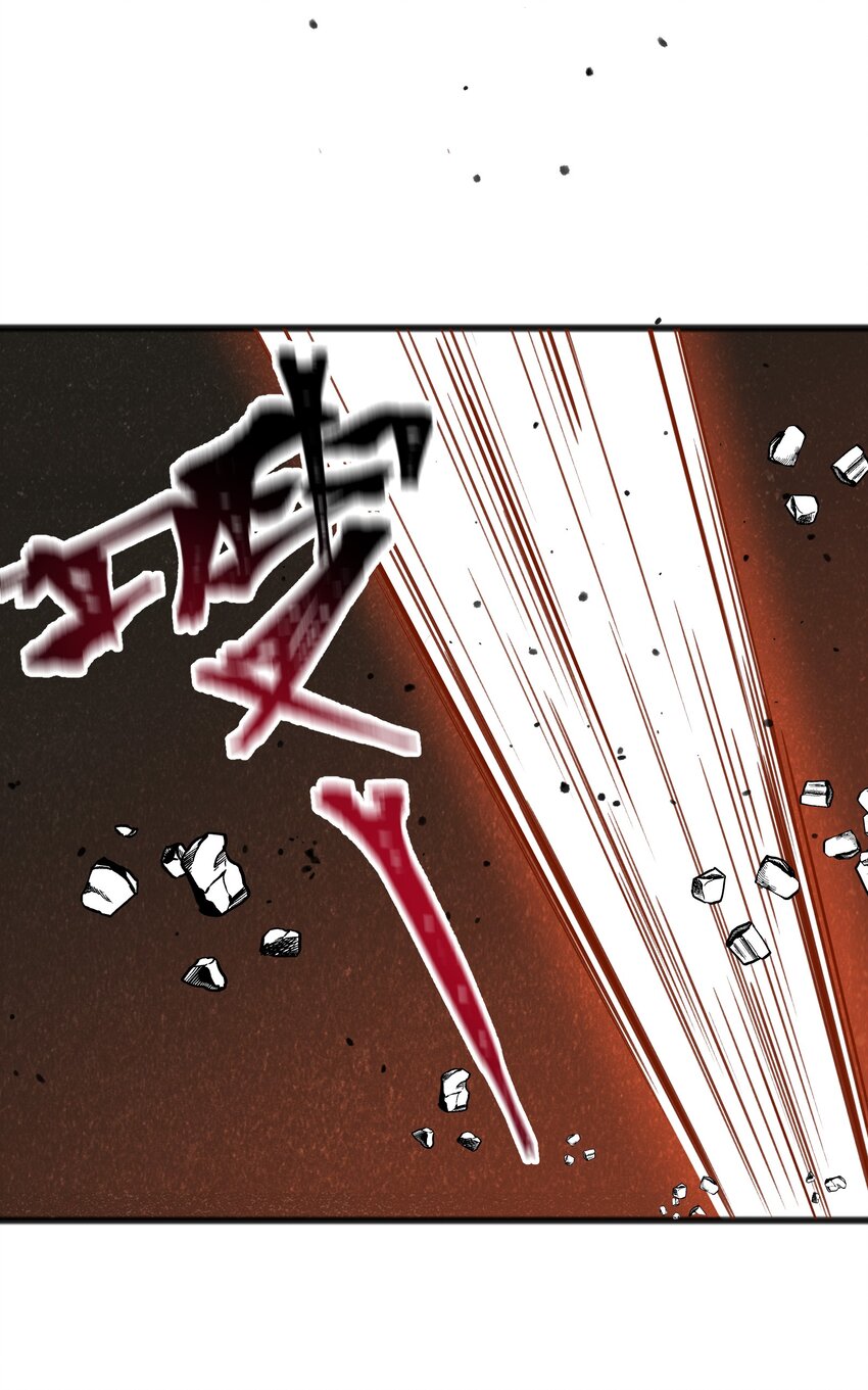 051 还有这一招(1/2)-第53话