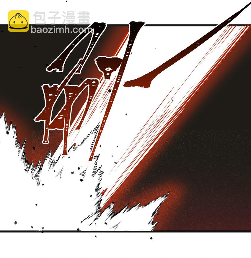 051 还有这一招(1/2)-第53话