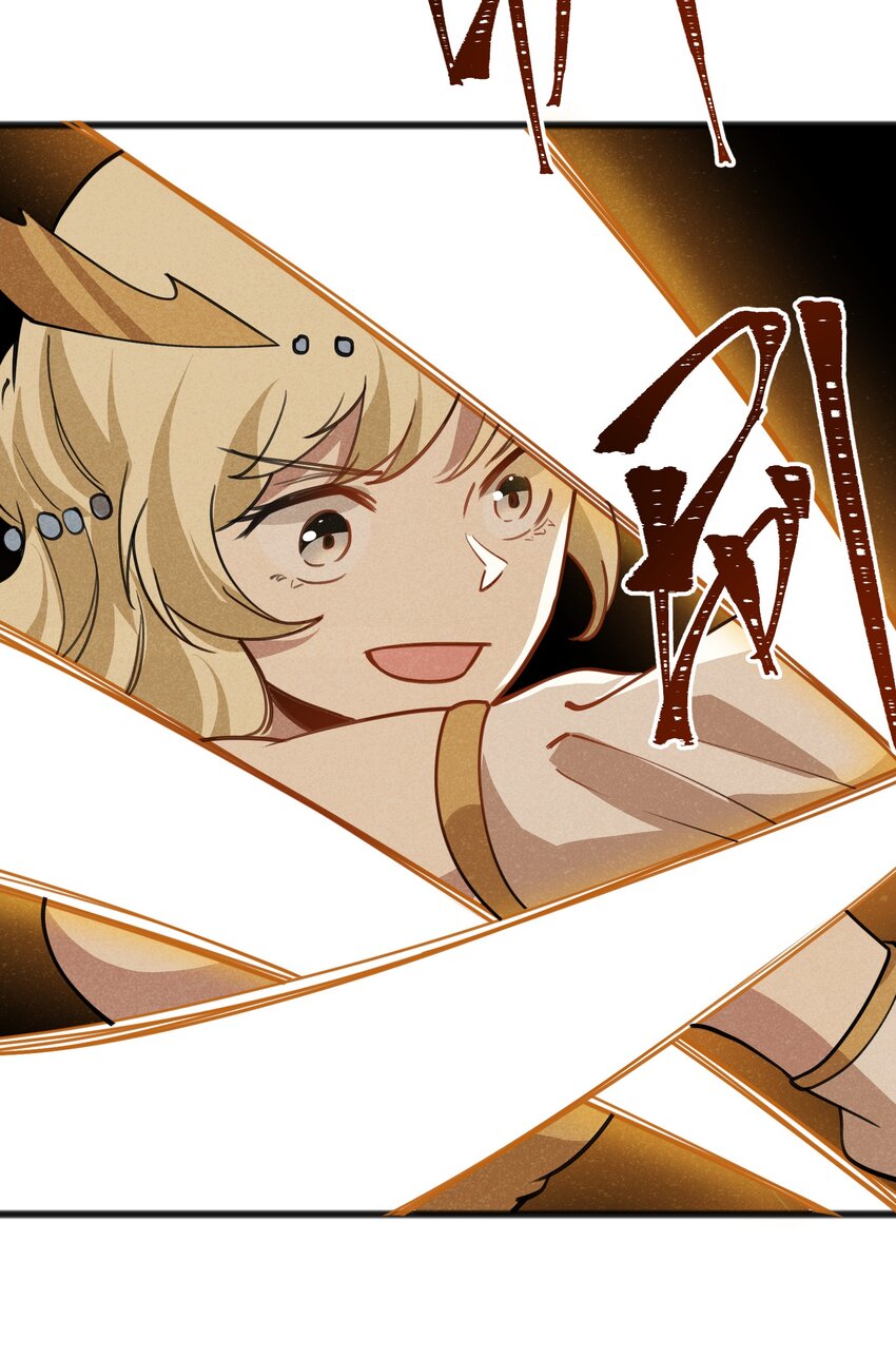 051 还有这一招(1/2)-第53话