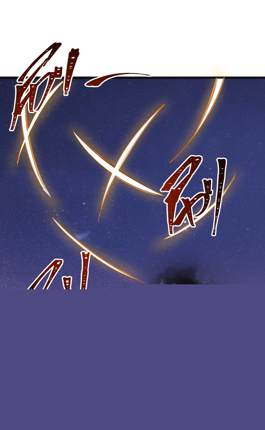 051 还有这一招(1/2)-第53话