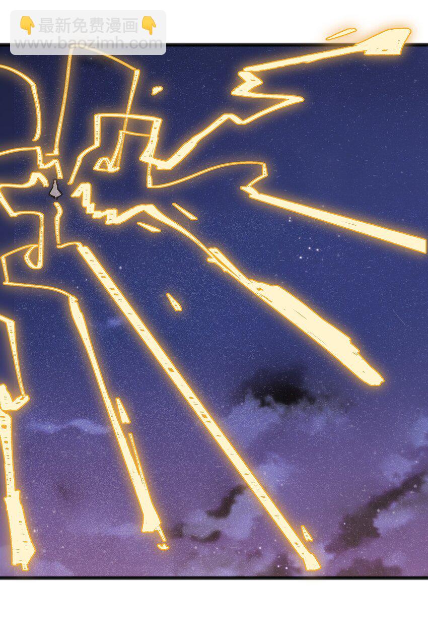 051 还有这一招(1/2)-第53话