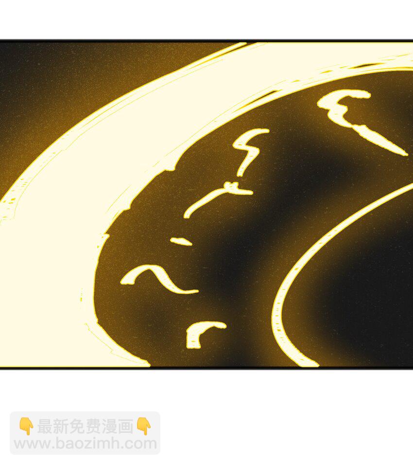 051 还有这一招(1/2)-第53话