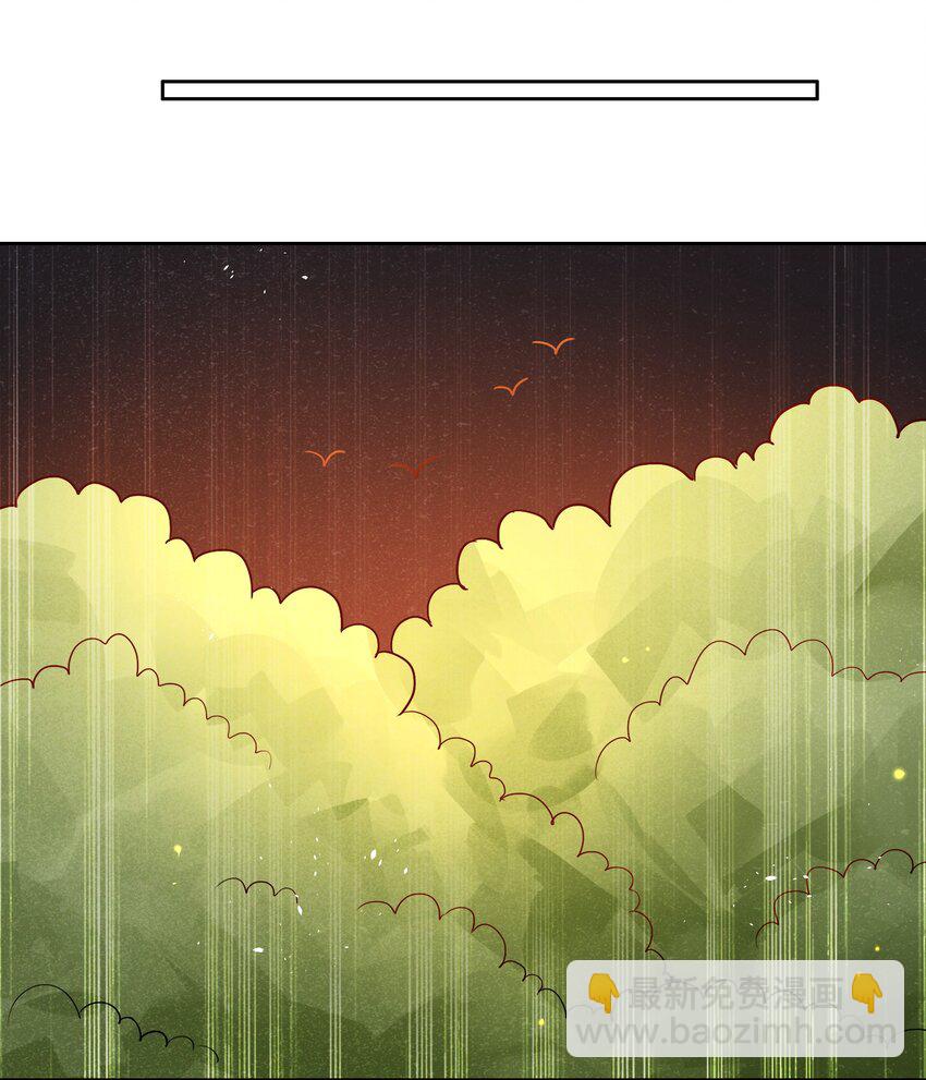 005 别开火，是友军！(1/2)-第7话