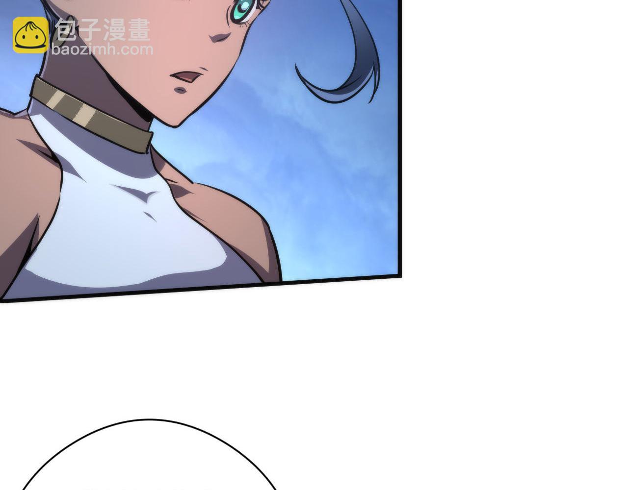 成爲克蘇魯神主 - 第177話 束手就擒？(2/3) - 4