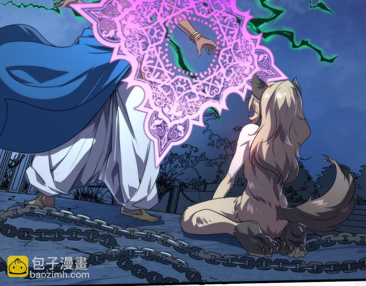 成爲克蘇魯神主 - 第177話 束手就擒？(2/3) - 1