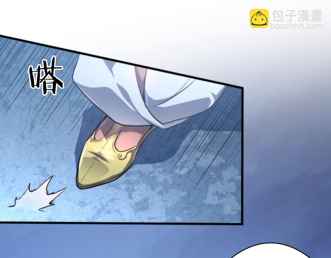 成爲克蘇魯神主 - 第177話 束手就擒？(2/3) - 4