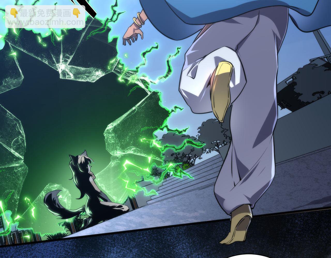 成爲克蘇魯神主 - 第177話 束手就擒？(2/3) - 6